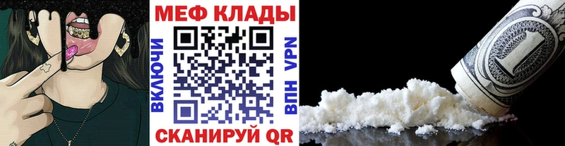 Как найти закладки Братск Alpha PVP  Cocaine  ГАШ  Галлюциногенные грибы  Героин  Меф  Канабис 