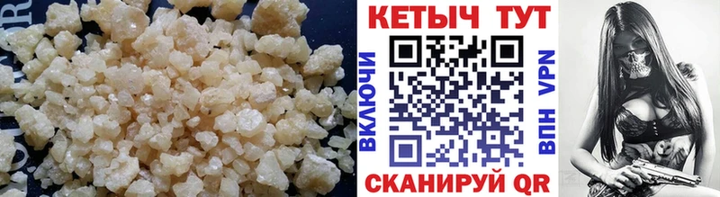 это клад  Братск  Кетамин ketamine  ОМГ ОМГ рабочий сайт 