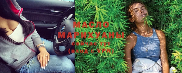 мефедрон мука Абдулино