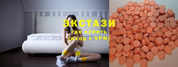 метадон Абаза