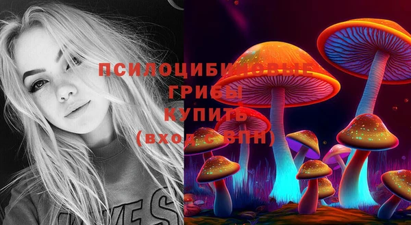 мефедрон мука Абдулино