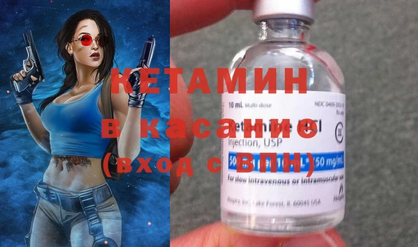 мефедрон мука Абдулино