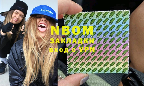 метадон Абаза