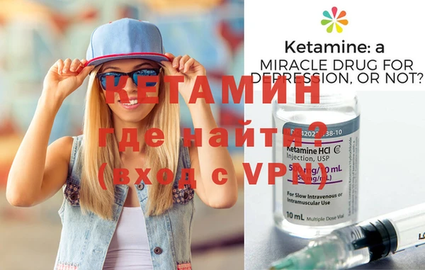 мефедрон мука Абдулино