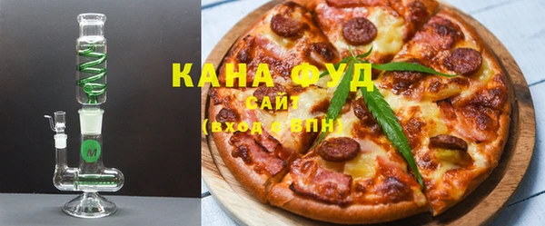 мефедрон мука Абдулино