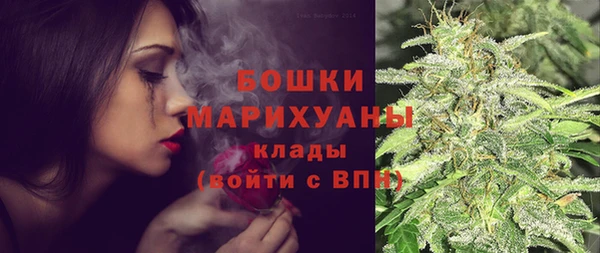метадон Абаза