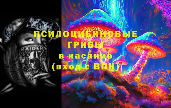 мефедрон мука Абдулино