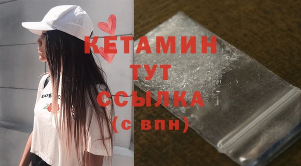 мефедрон мука Абдулино
