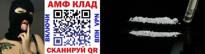 МЕТАМФЕТАМИН кристалл  мориарти состав  Братск  купить наркоту 